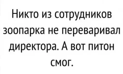 Картиночки, баянчики 04 марта