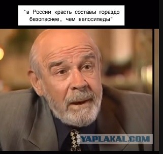 252-й раз переносят заседание суда экс-главы Правительства Кузбасса