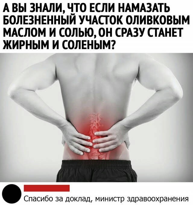 Картинки для деградации 160 (разной степени свежести)