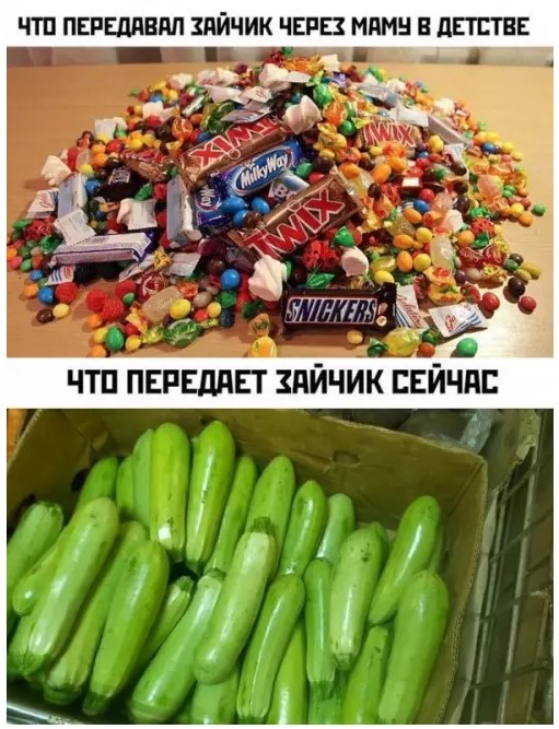 Картиночки, баянчики 07 апреля