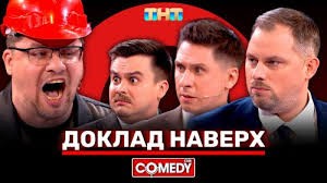 Внесены корректировки в план развития авиаотрасли.