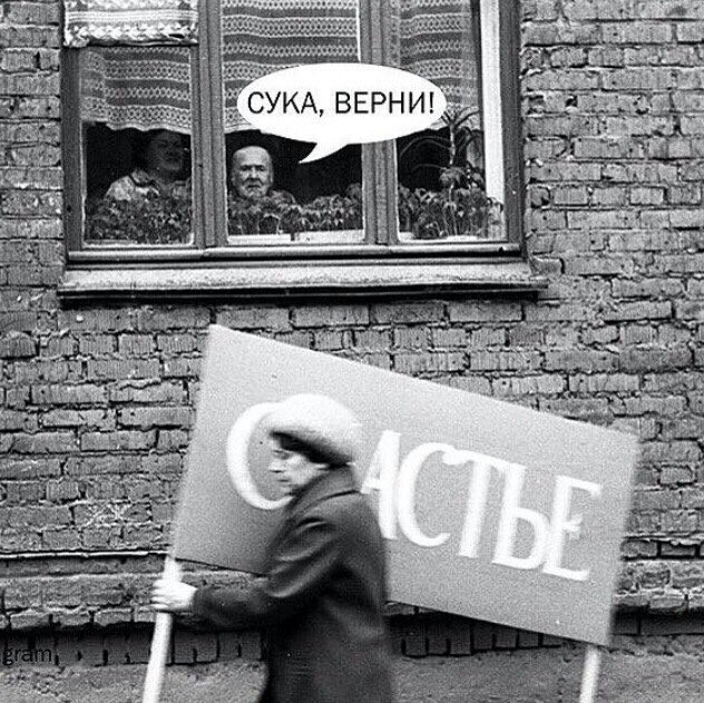 Дегрономикон 15