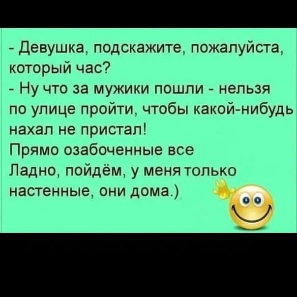 Воскресные картинки