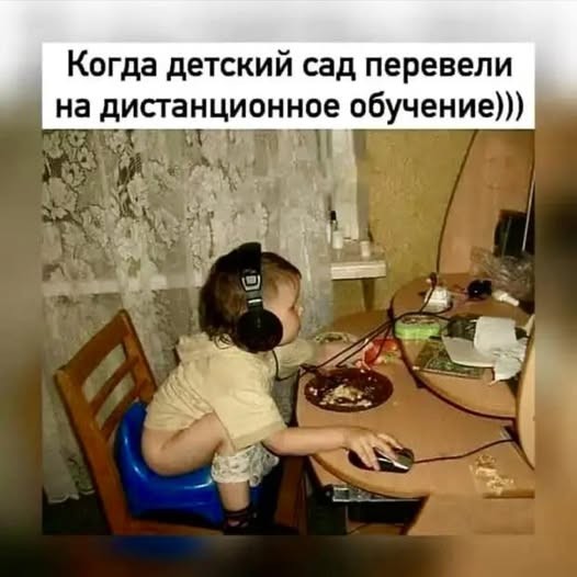 Вторника картинки