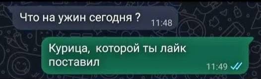 Картинки для деградации 197 (разной степени свежести)