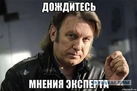 Плоская Земля - Библейская истина