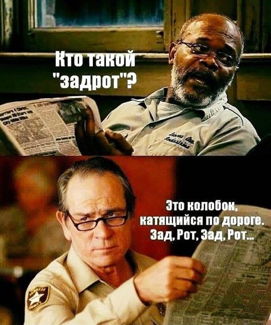 Картинки для деградации 219 (разной степени свежести)
