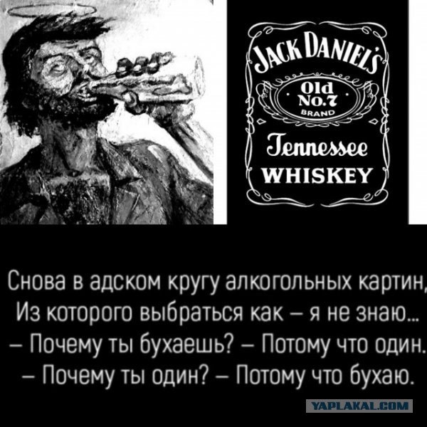 Картиночки, баянчики 14 июня
