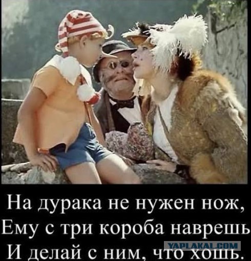 Ну вот и я попался на удочку мошенников