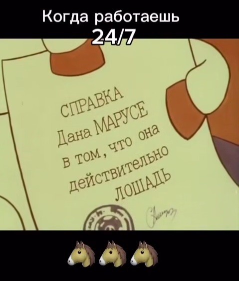 Картинки для деградации 240 (разной степени свежести)