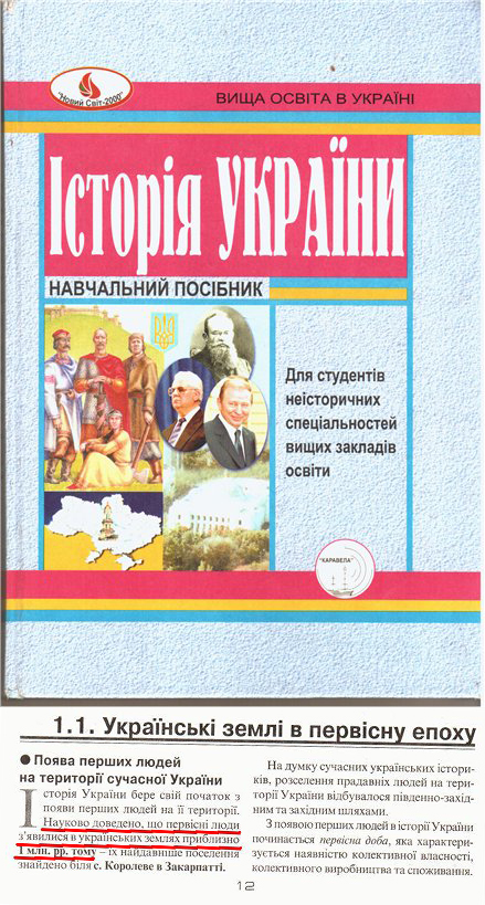 Во заживут то..