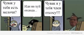 Тот самый Южный Централ из первых рук