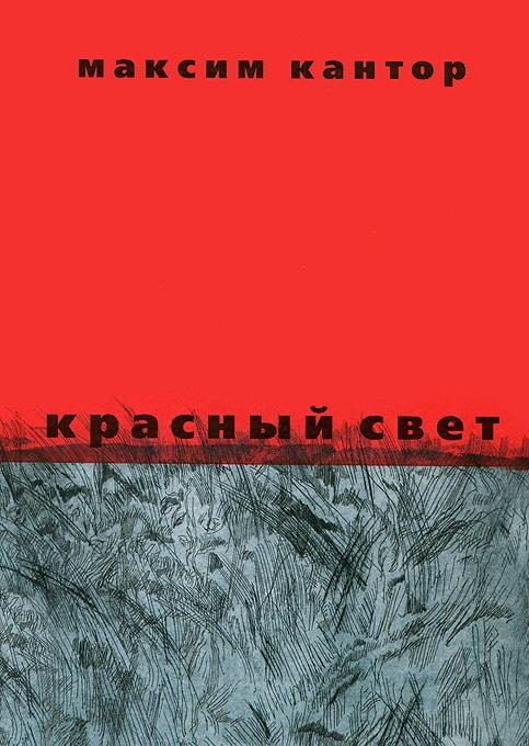 Сталин знает, что делать