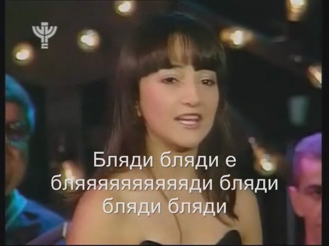 Для связки слов