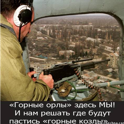В Новосибирске дагестанцами была избита девушка