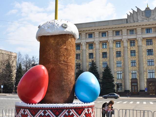Поклонный крeст
