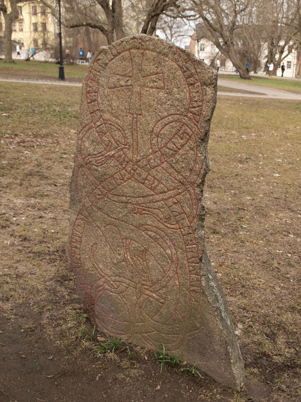 Рунические камни