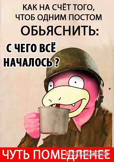 Крещенские купания