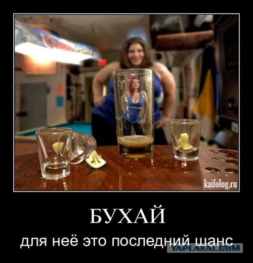 Вот это поворот... 16+