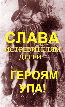 Спилили памятный креcт в Харькове.