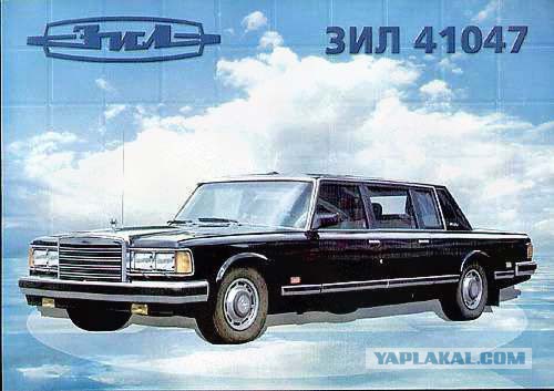 Возроди меня, если сможешь