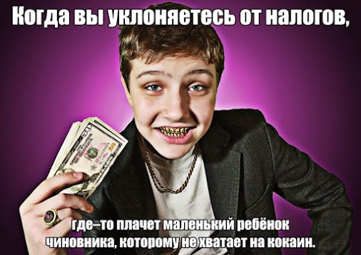 Прогулка по Рублевке, где живет «элита»
