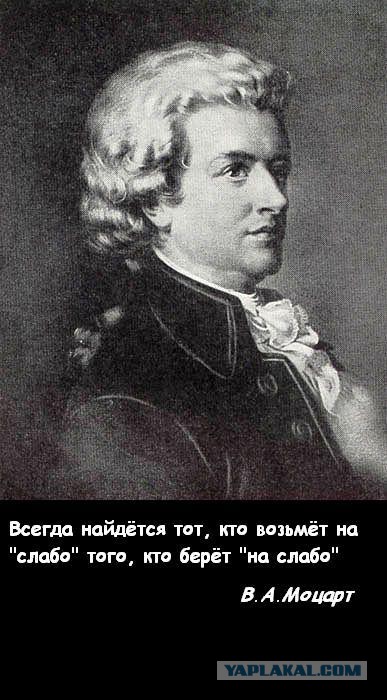 14-летняя гитаристка играет Ингви Мальмстина.