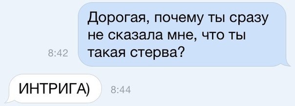 Смешные комментарии из соц. сетей