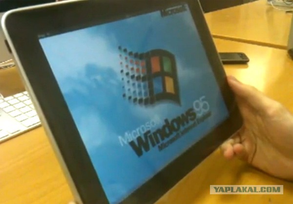 Прощай, Windows XP!