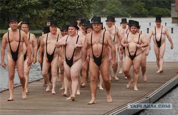 Акция устрашения.