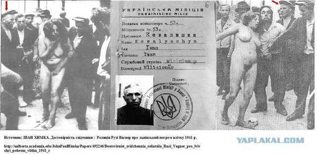 Апогей идиотизма