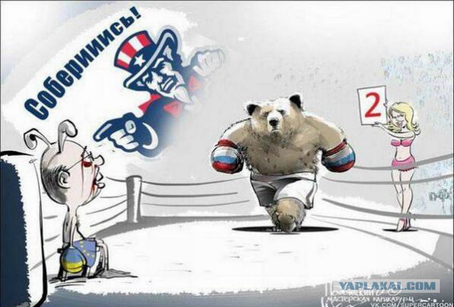 Карикатурки на тему украины...