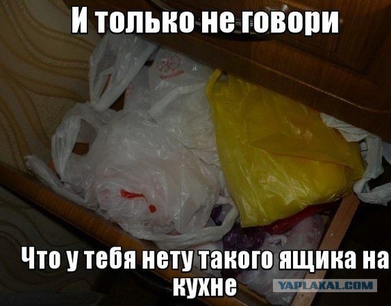 Позитивные картинки и комментарии.