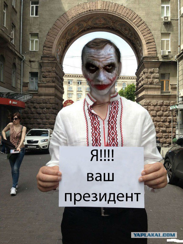 Для лиги фотошопа