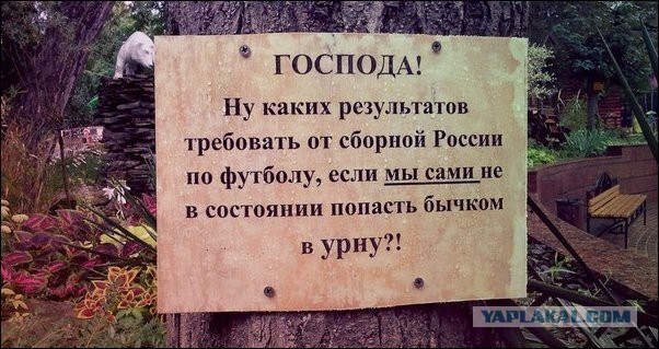Яблоко со вкусом апельсина