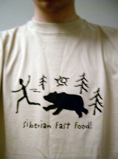 Смешные картинки и комментарии