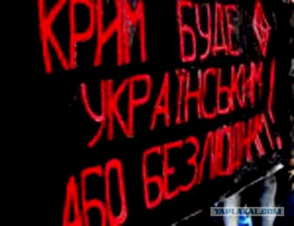 Крым — направление главного удара хунты