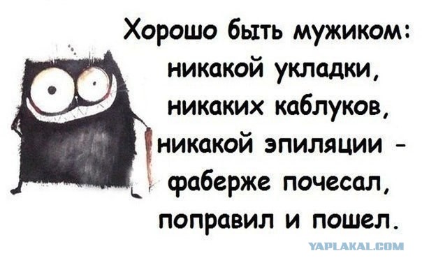 Подарочные конверты (2 шт)