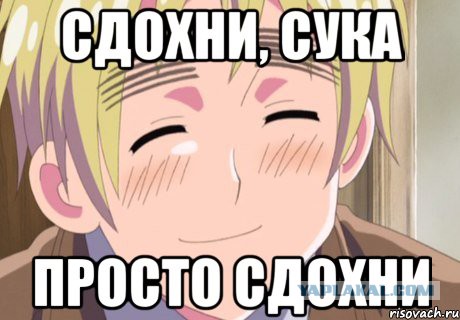 Рукопожатие Путина и Порошенко