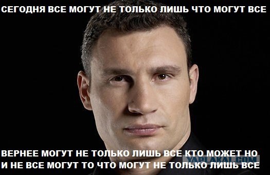 Инногенн)))
