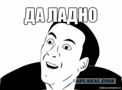 Японец, рожденный на ВАЗе