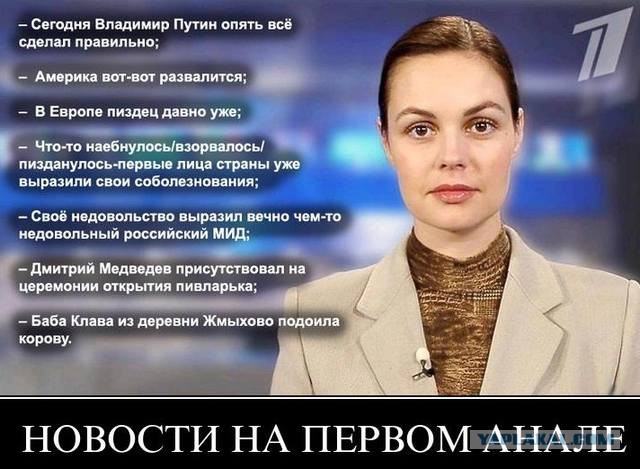 Курс евро превысил отметку в 70 рублей