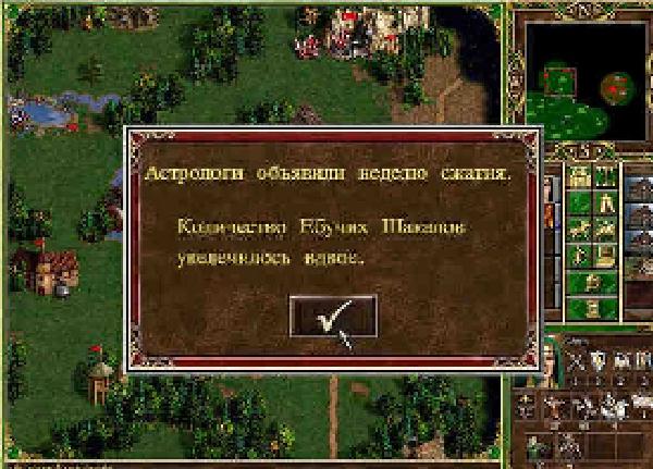 Прикольные картинки.