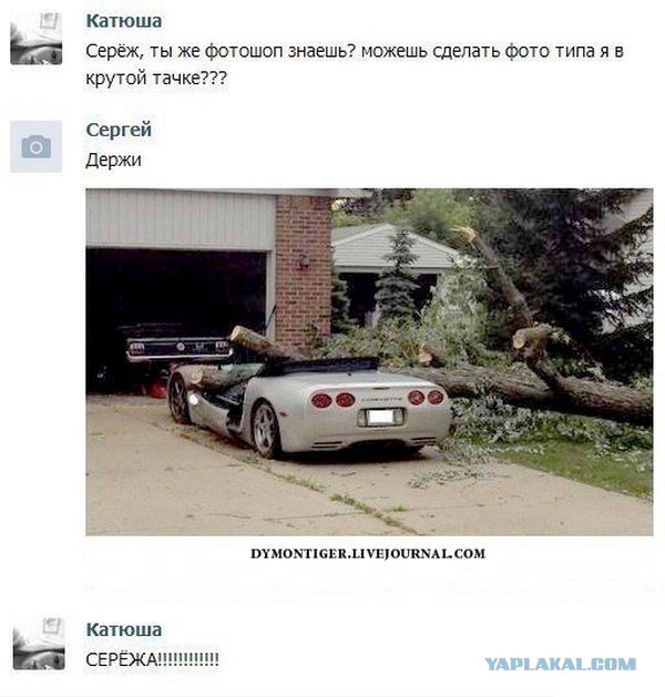 Смешные комментарии из социальных сетей