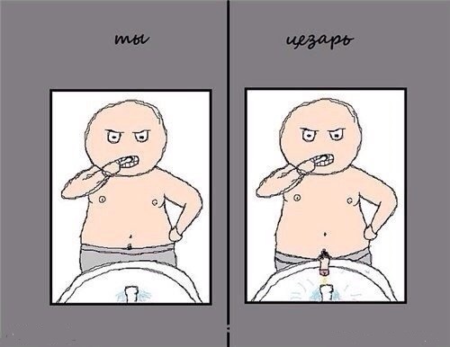 Фотки из инетов