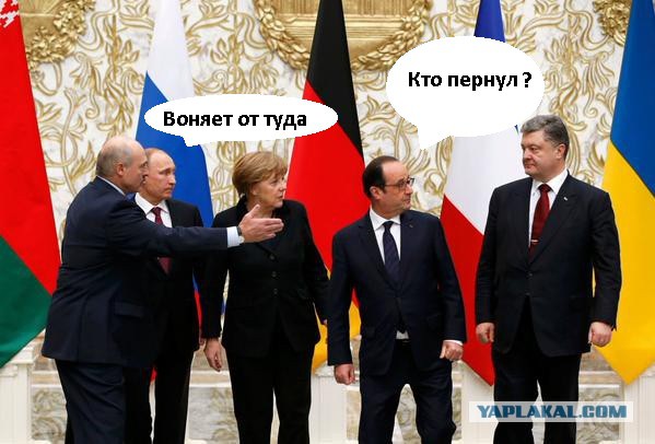 Предлагаю пожабить