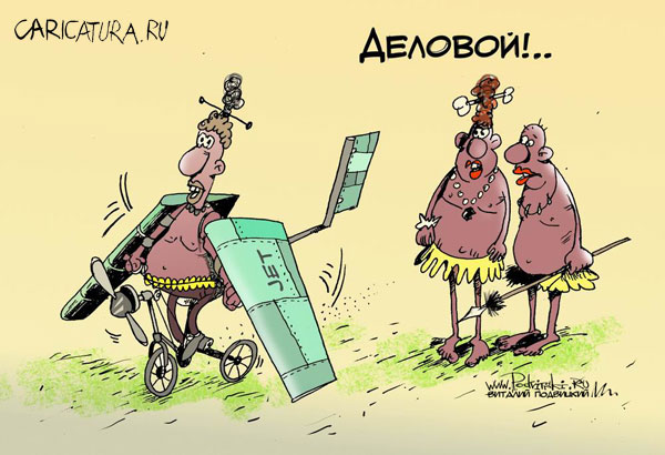 Хочу подарок на новый год