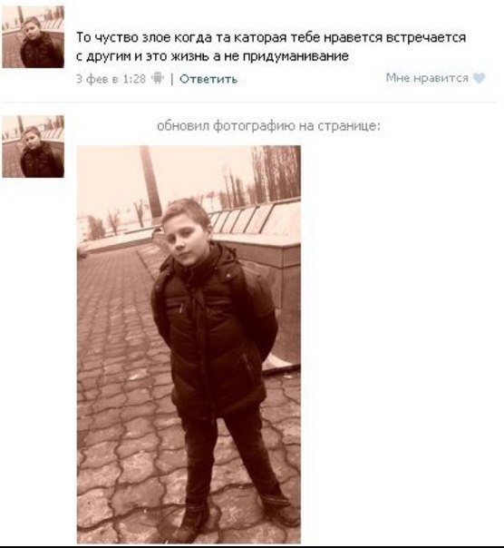 Ужасы и приколы из соцсетей 18+