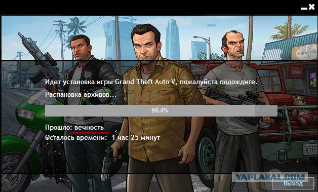 GTA 5, новый симулятор гопника