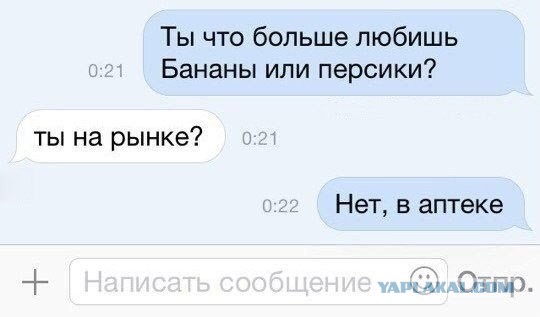 Картинки с буквами